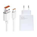 شارژر شیائومی 67 وات Mi 67W Wall Charger (کدB9005) - Image 2
