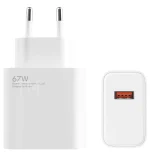 شارژر شیائومی 67 وات Mi 67W Wall Charger (کدB9005) - Image 5
