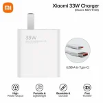 شارژر شیائومی 33 وات Mi 33W Wall Charger (کدB9004) - Image 3