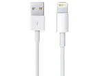 کابل شارژر آیفون USB به لایتنینگ 1 متر (کدB9015) - Image 3