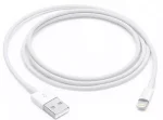 کابل شارژر آیفون USB به لایتنینگ 1 متر (کدB9015) - Image 2