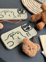 قاب Teddy bear Nice Day با آویز عروسکی (کدC1516) - Image 3