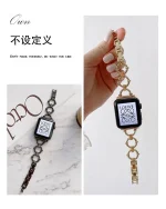 بند اپل واچ فلزی طرح رینگی Gucci design (کدw5010)