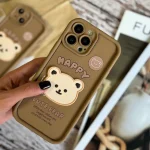 قاب Happy Cute Bear (کدC1493)