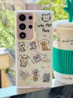 قاب Cute Pet Park آیفون ، سامسونگ ، شیائومی (کدC1772)
