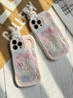 قاب موبایل آیفون خرگوش آکواریومی سیلیکونی سفید - Image 3