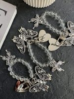بند و آویز پروانه فلزی چسبی