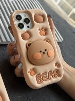قاب موبایل آیفون پنجه خرس تدی قهوه ای ( Bear ) سیلیکونی استندشو - Image 2