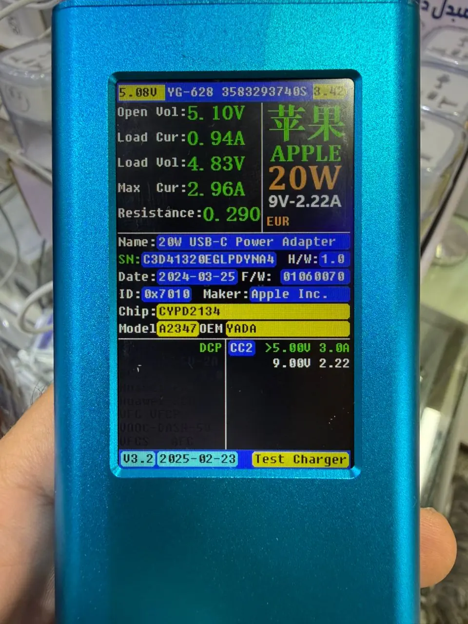 c15cfa آداپتور 20 وات اپل مدل B/A با گارانتی مادام العمر (کدB9025) - Image 1